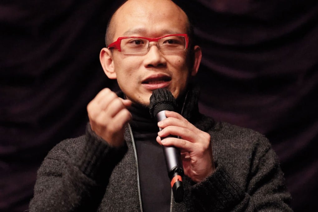 Upclose with William Yip