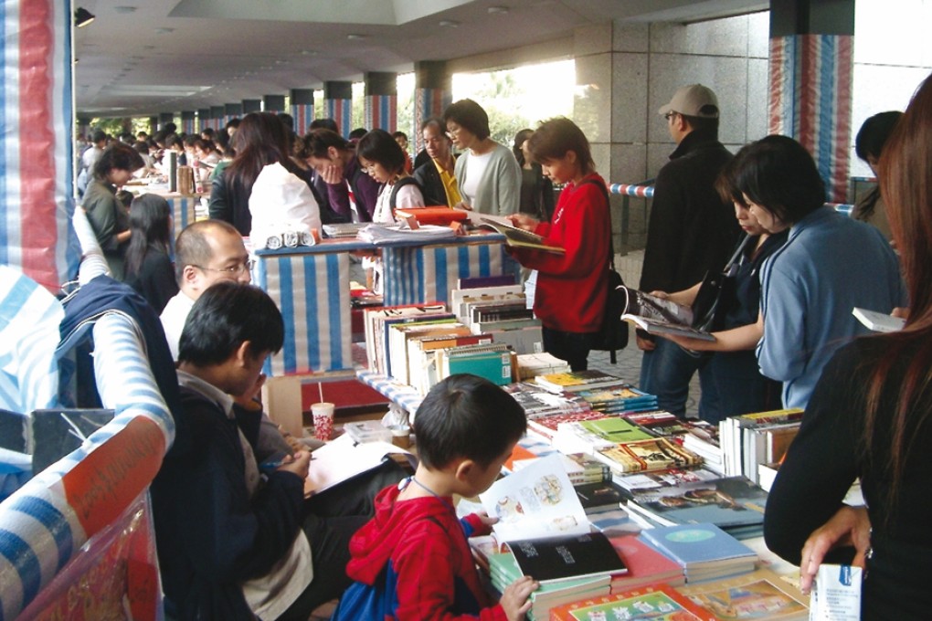 Standard Chartered Book Festival