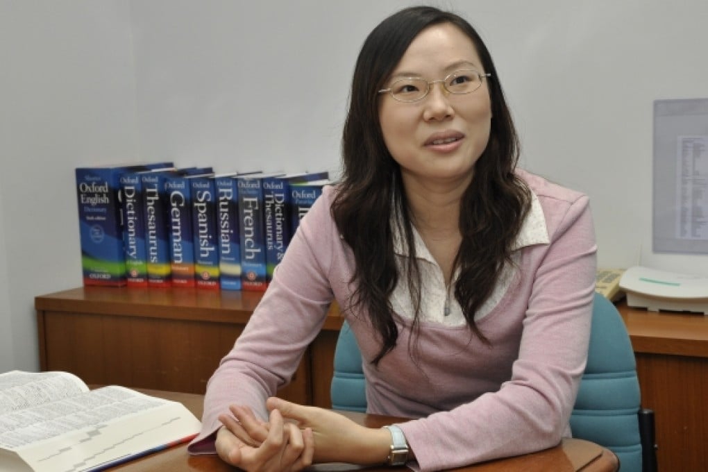 Upfront with Patience Zhou