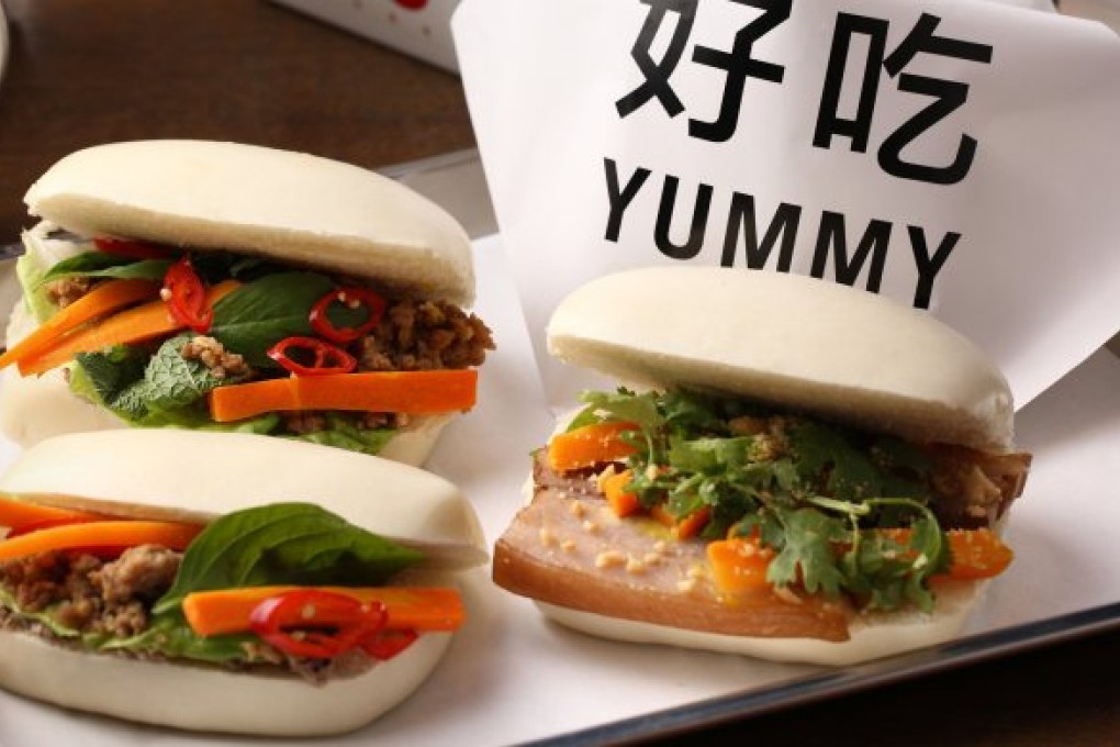 New China Hotels and Beijing's Bao House