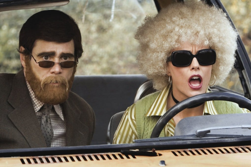 Alternative Movie Reviews of Fun with Dick and Jane