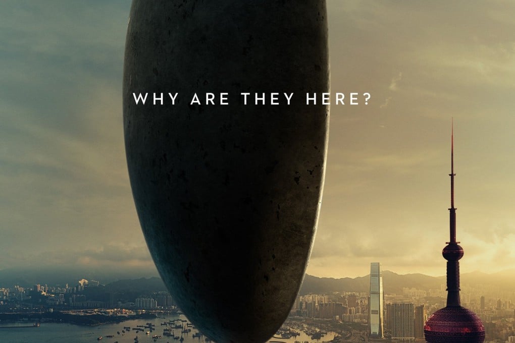 One of these things is not like the others... and it's not the giant alien spacecraft.