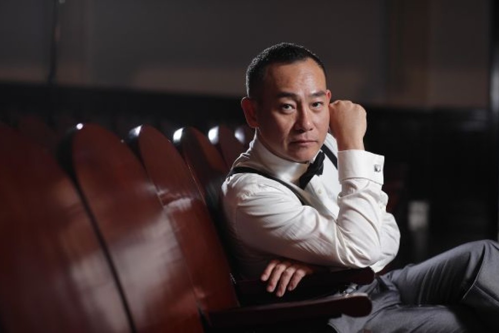 Bowie Lam