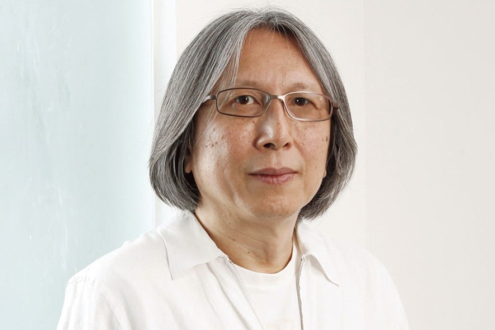 Backup - Chan Guan-chung