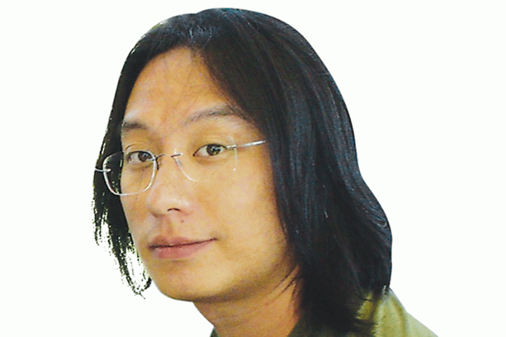 Danny Pang