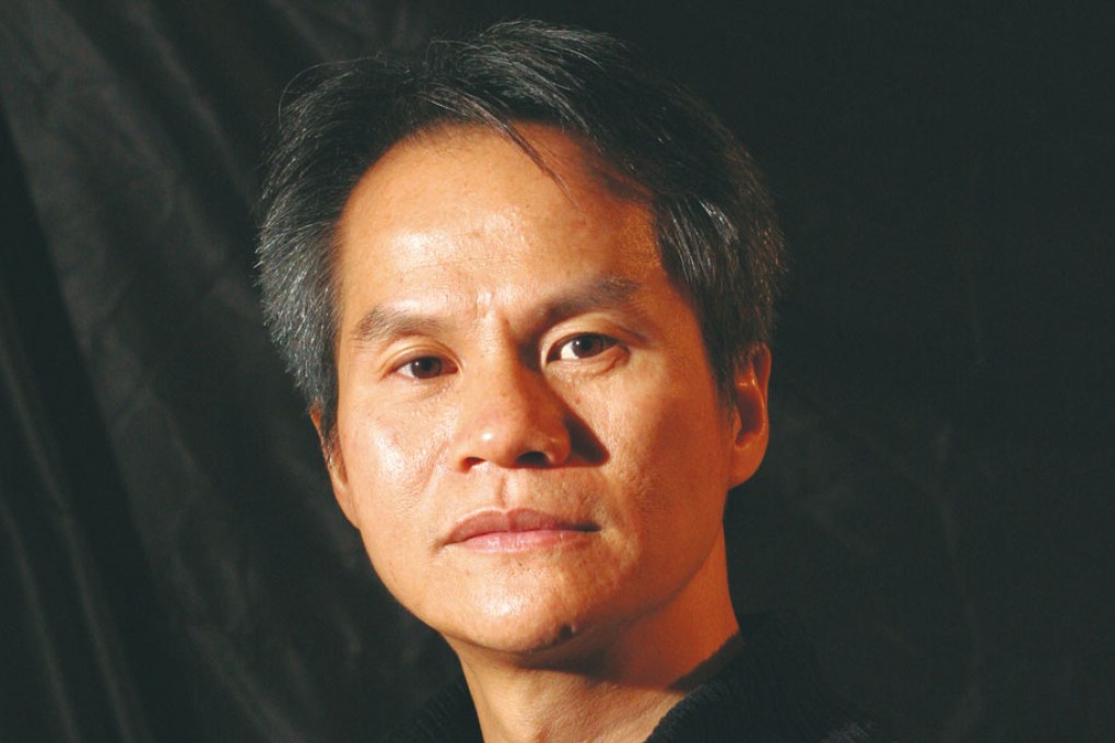 Backup - Tang Shu-wing