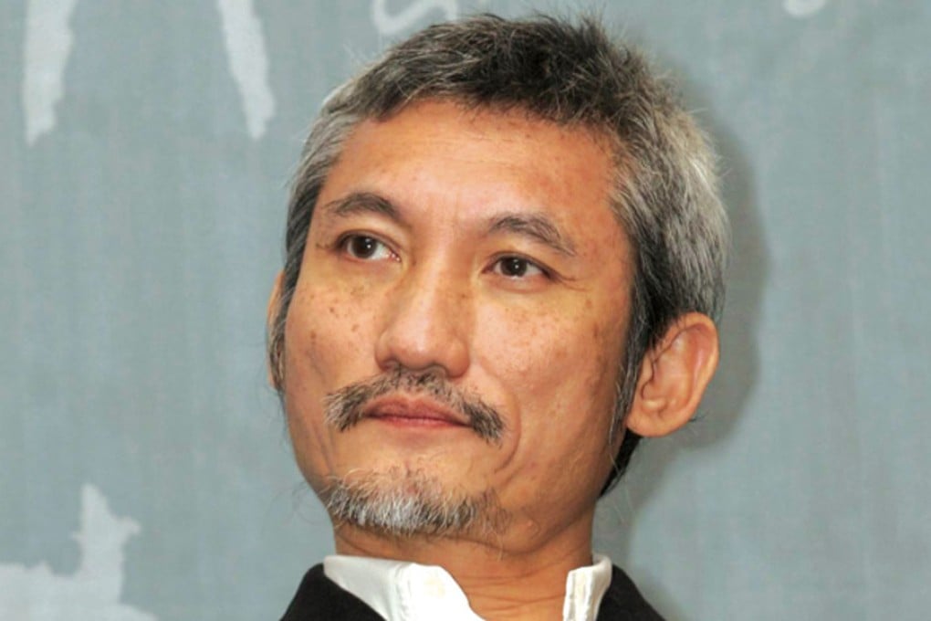Backup - Tsui Hark