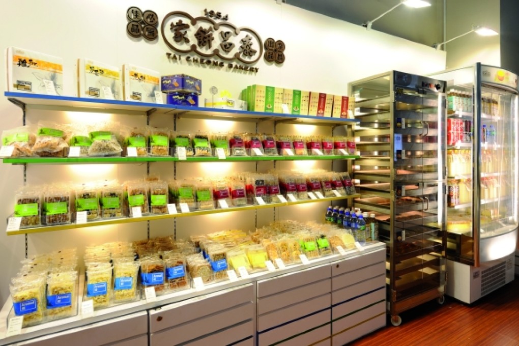 Tai Cheong Bakery expands