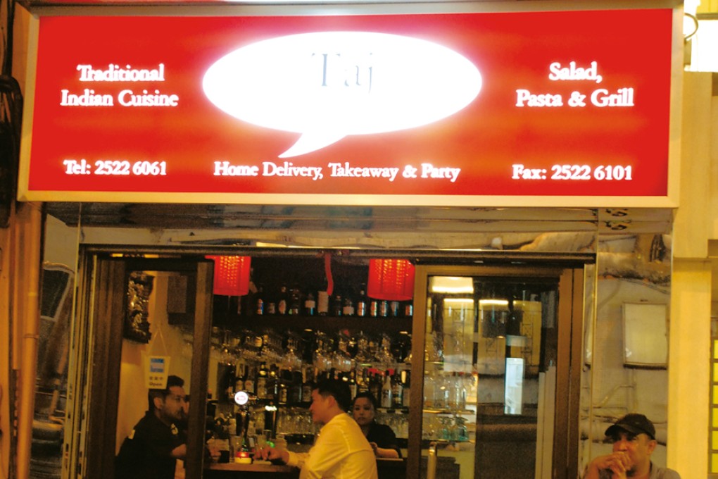 What’s on Wo On Lane?