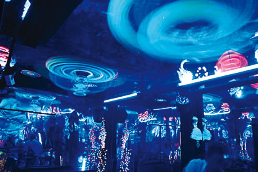 Barfly - Black Sheep