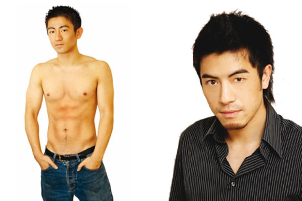 Beauty for the Beast