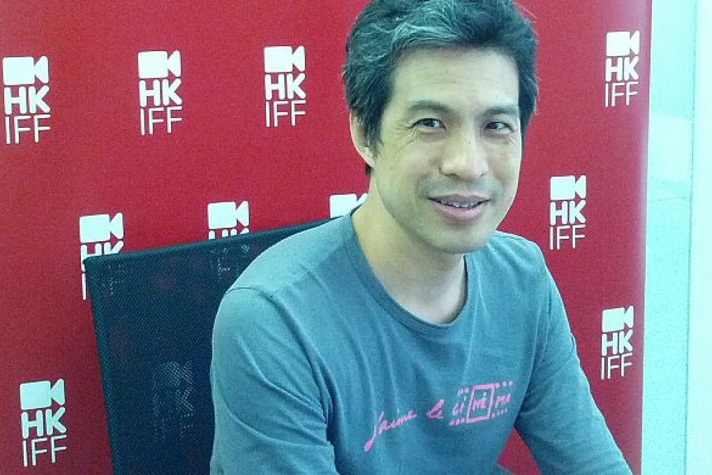 The Summer International Film Festival