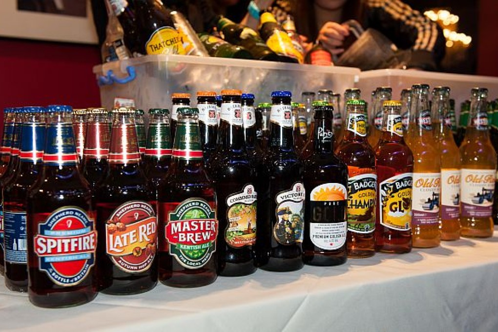 Beertopia