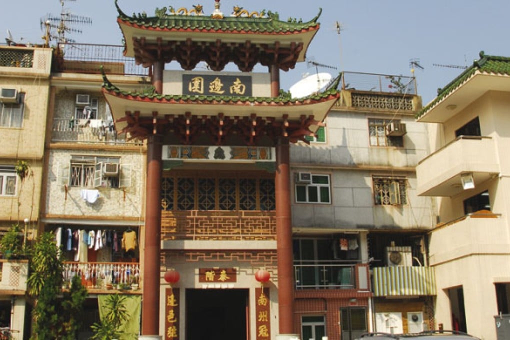 The entrance to Nam Pin Wai walled village