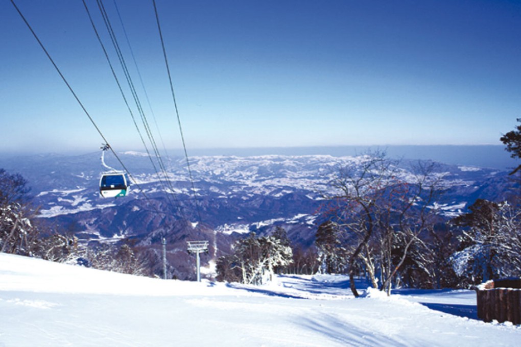 Alps Ski Resort, Gangwon (South Korea)