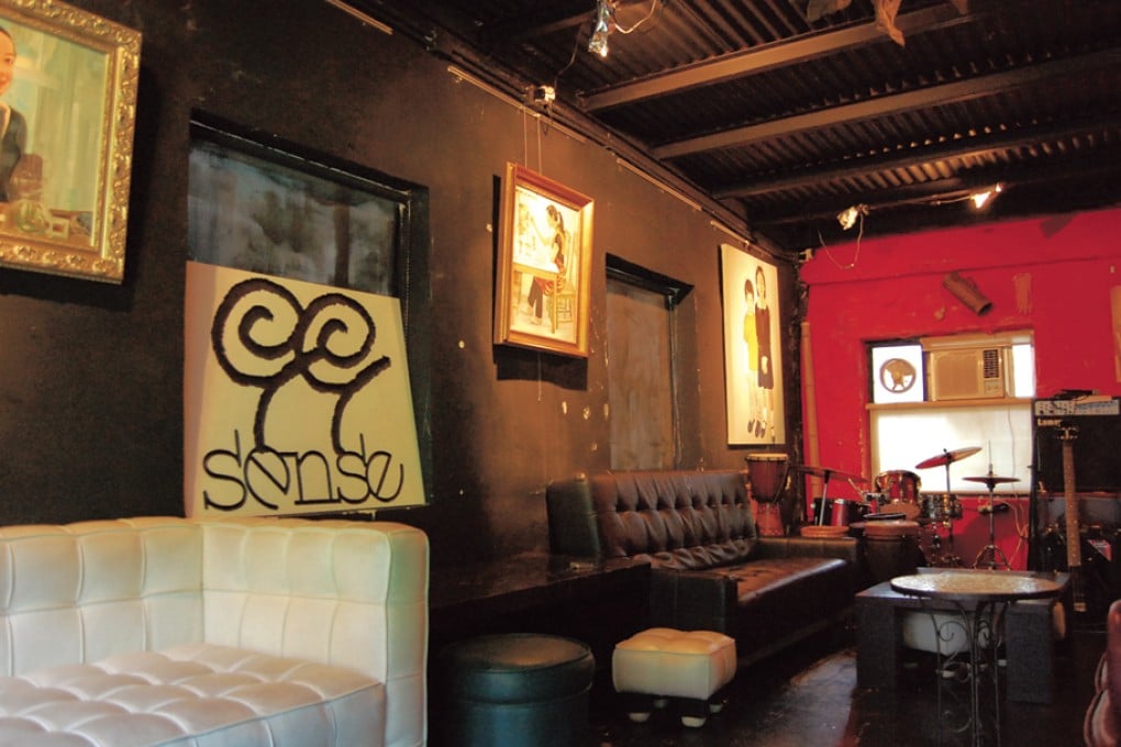 Bars to Avoid the Sevens