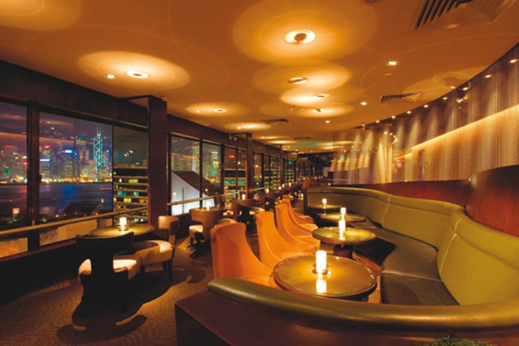 Blast Off - Sky Lounge