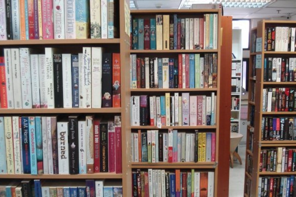 BookSmart