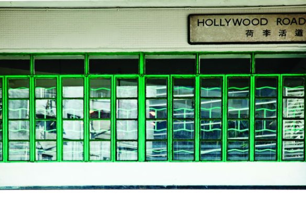 1000 Reasons to Love Hong Kong: Buildings and Landmarks