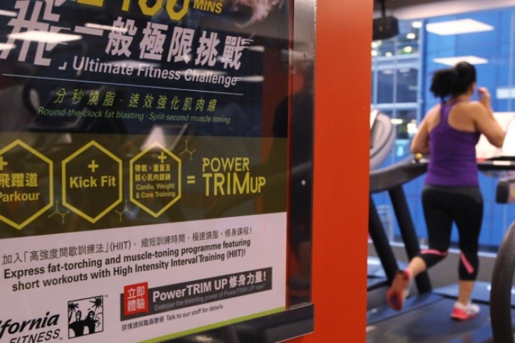 A customer exercises at California Fitness in Wan Chai. Photo: Bruce Yan/SCMP