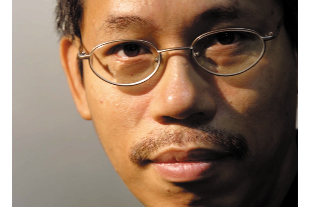 Charles Ng
