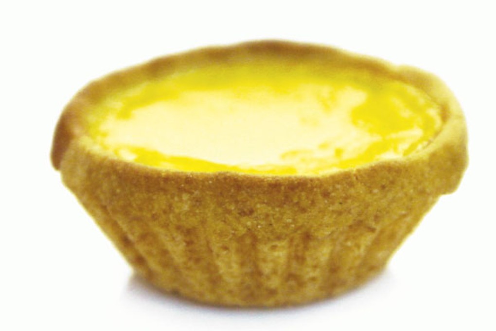 Egg Tart