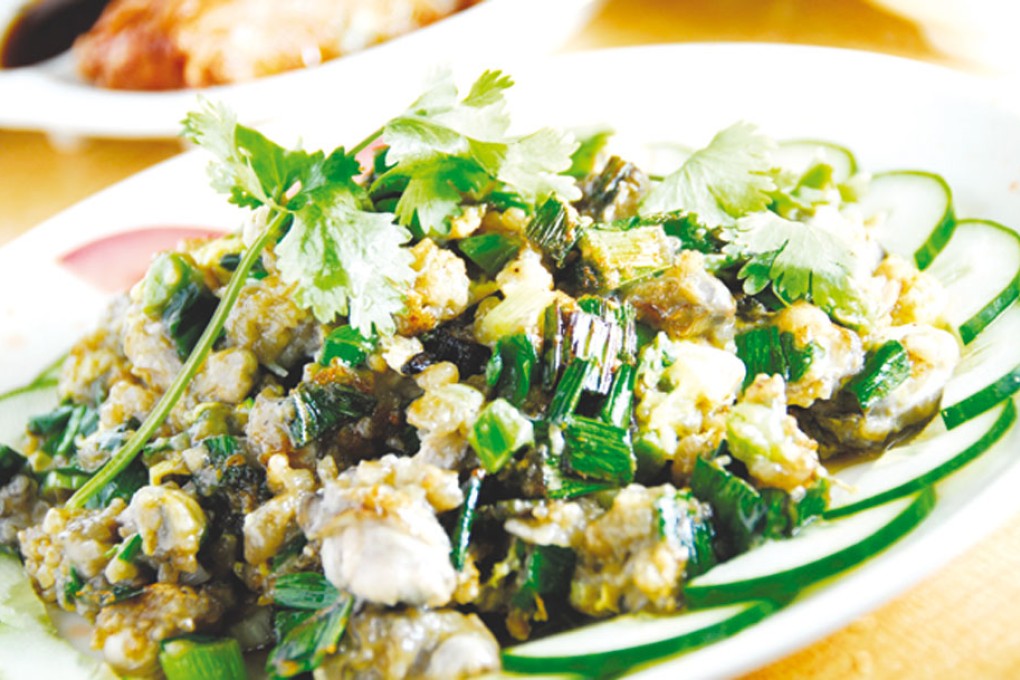 Know Your Chinese Cuisine - Fujian oyster omelet