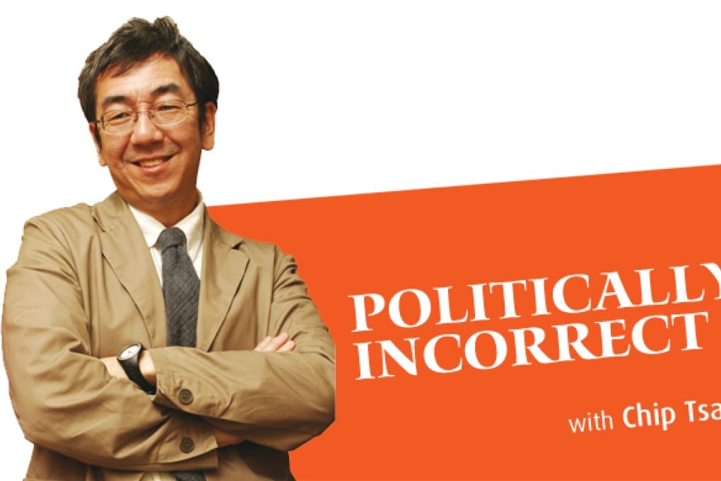 The Crime of Not Being Fully Chinese