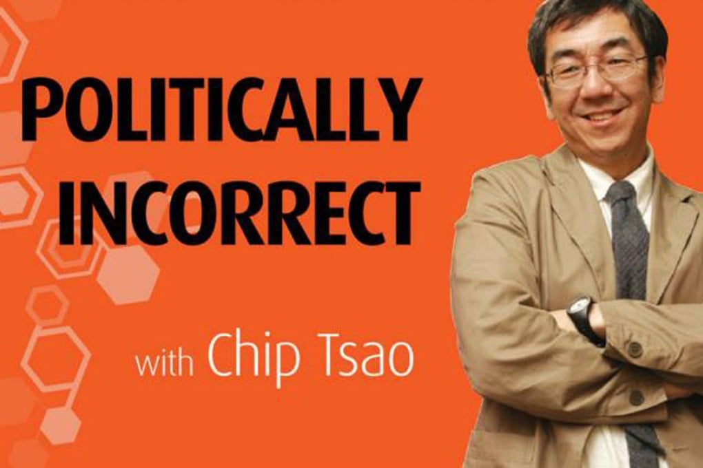 Politically Incorrect with Chip Tsao