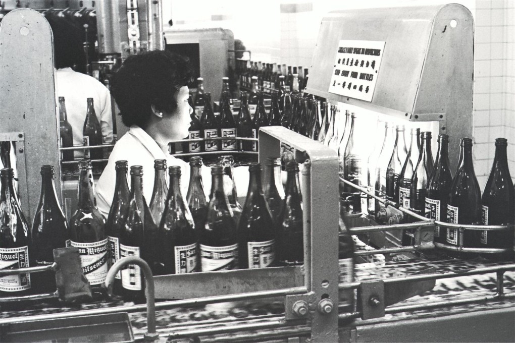 The San Miguel Brewery in Sham Tseng, 1973. Photo: Chu Ming-hoi/SCMP