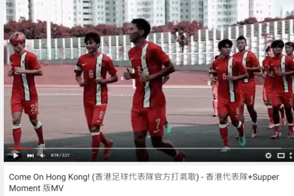 A freeze-frame of "Come on Hong Kong"