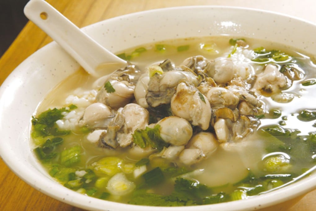 Comfort Eating - congee with baby oysters from Chiu Chow Chan Kan Kee