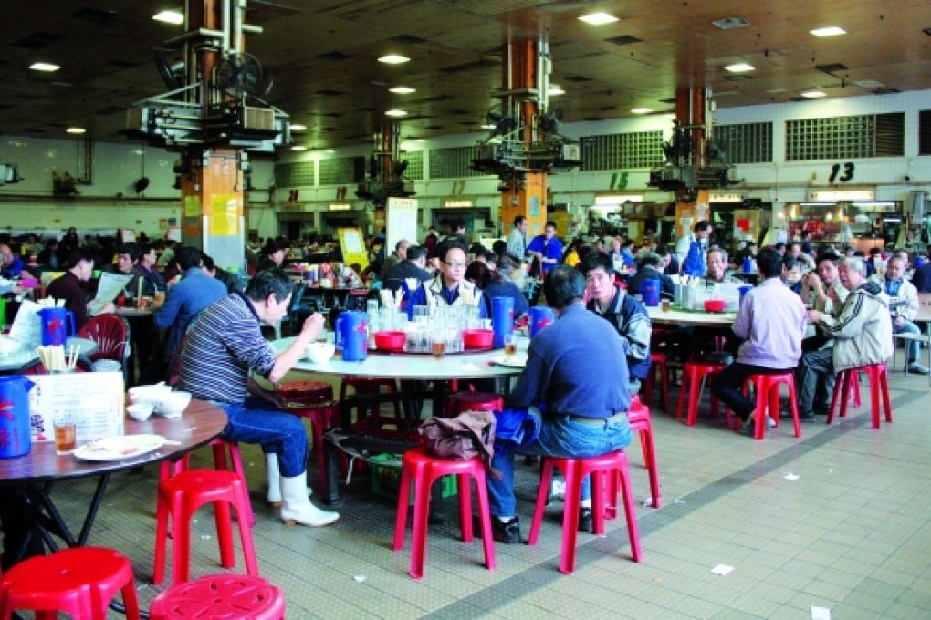 Pei Ho Street Market And Cooked Food Centre
