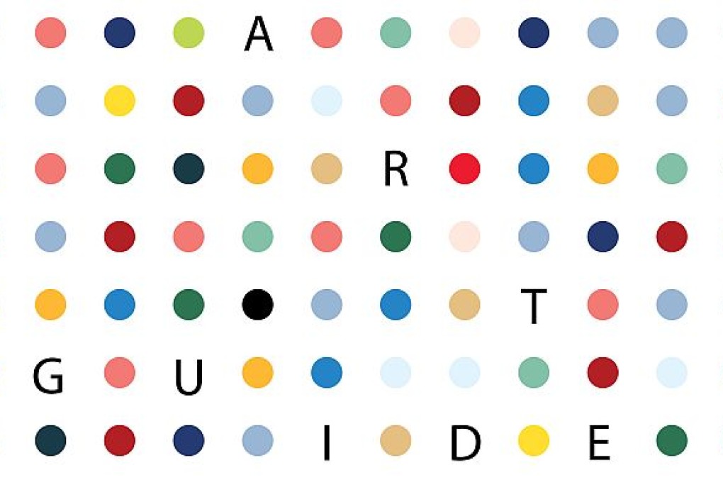 Hong Kong Art Guide 2015