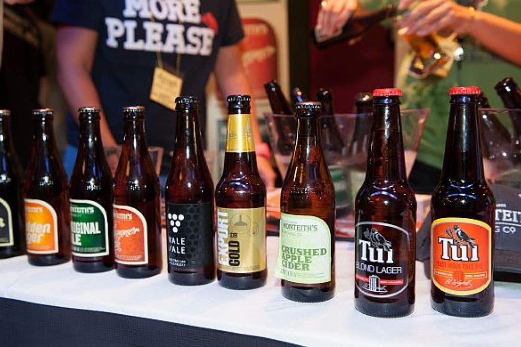 Beertopia