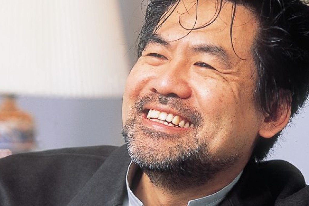 David Henry Hwang