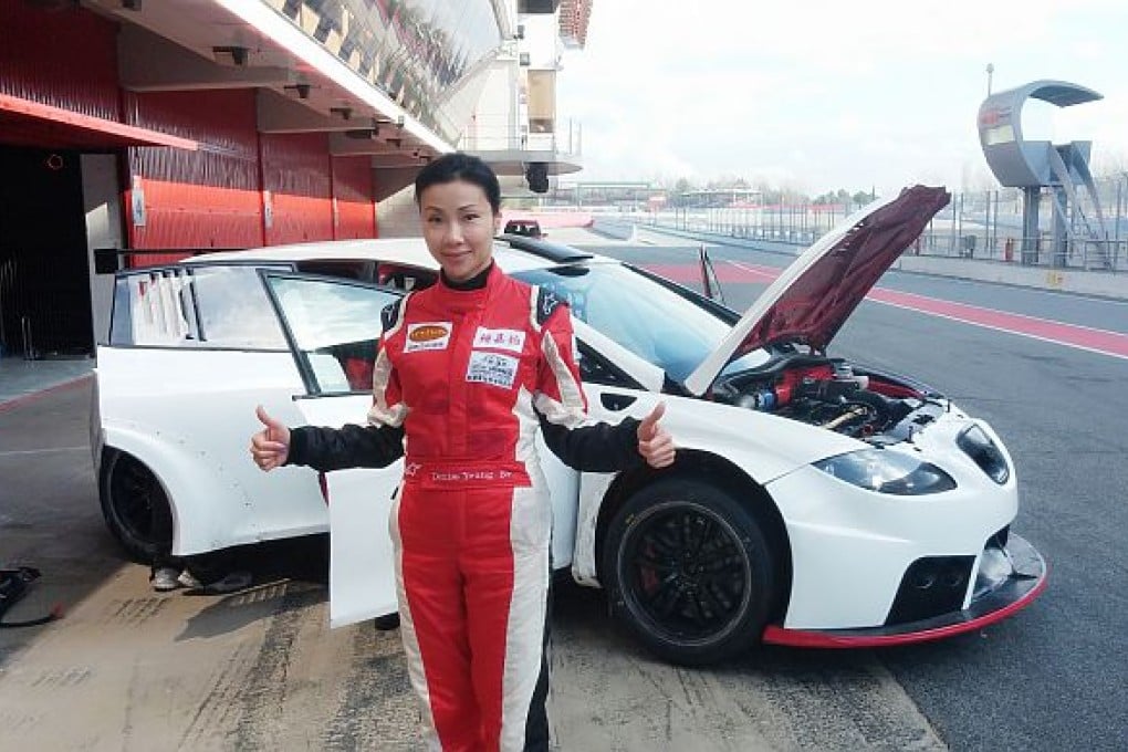 Denise Yeung