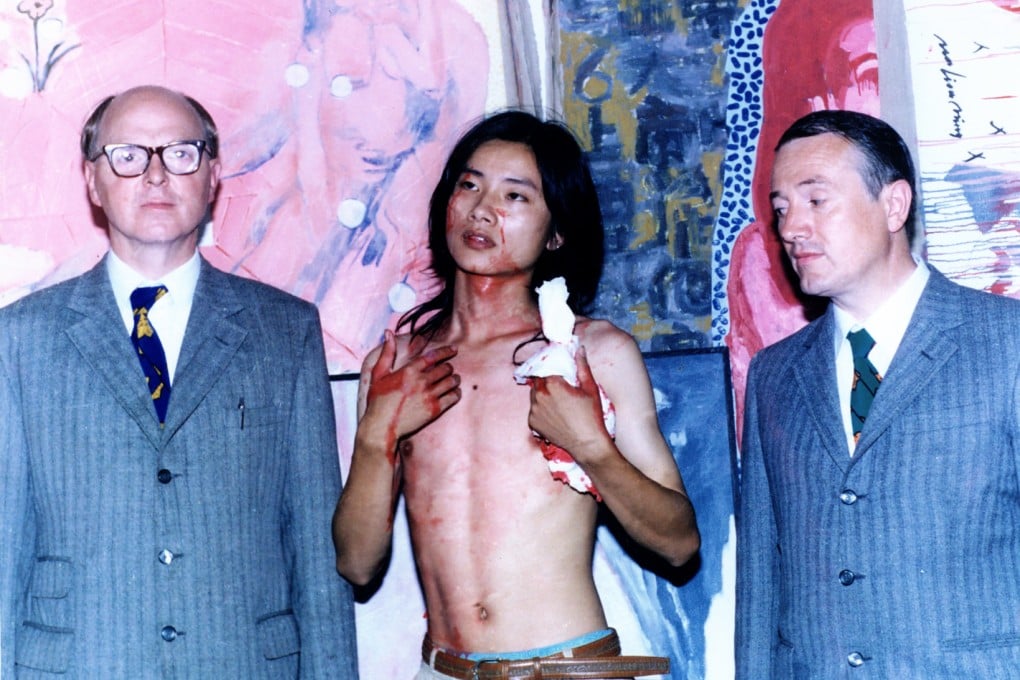 Ma Liuming, "Dialogue With Gilbert and George East Village," 1993, 40.6x60.9cm