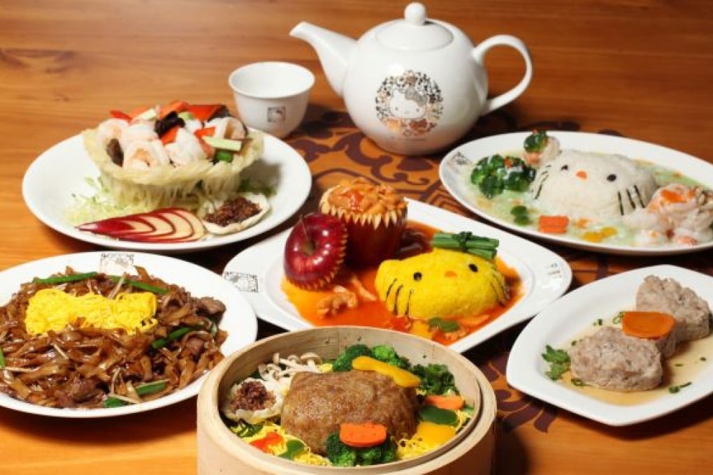 Hello Kitty Chinese Cuisine