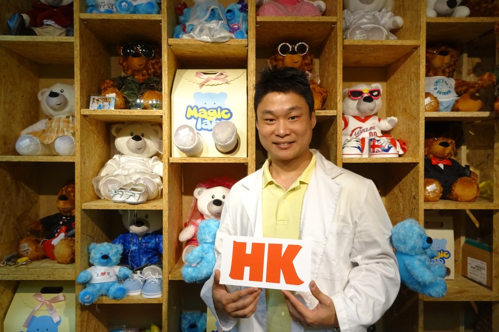 Ryan Lo provides “intensive care” for plush toys.