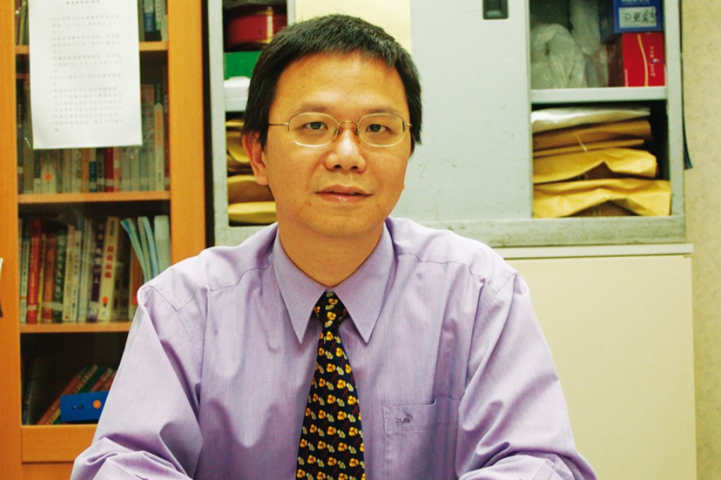 Exterminator Walter Ng