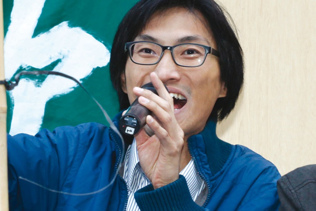 Who are the Post-80s Generation?