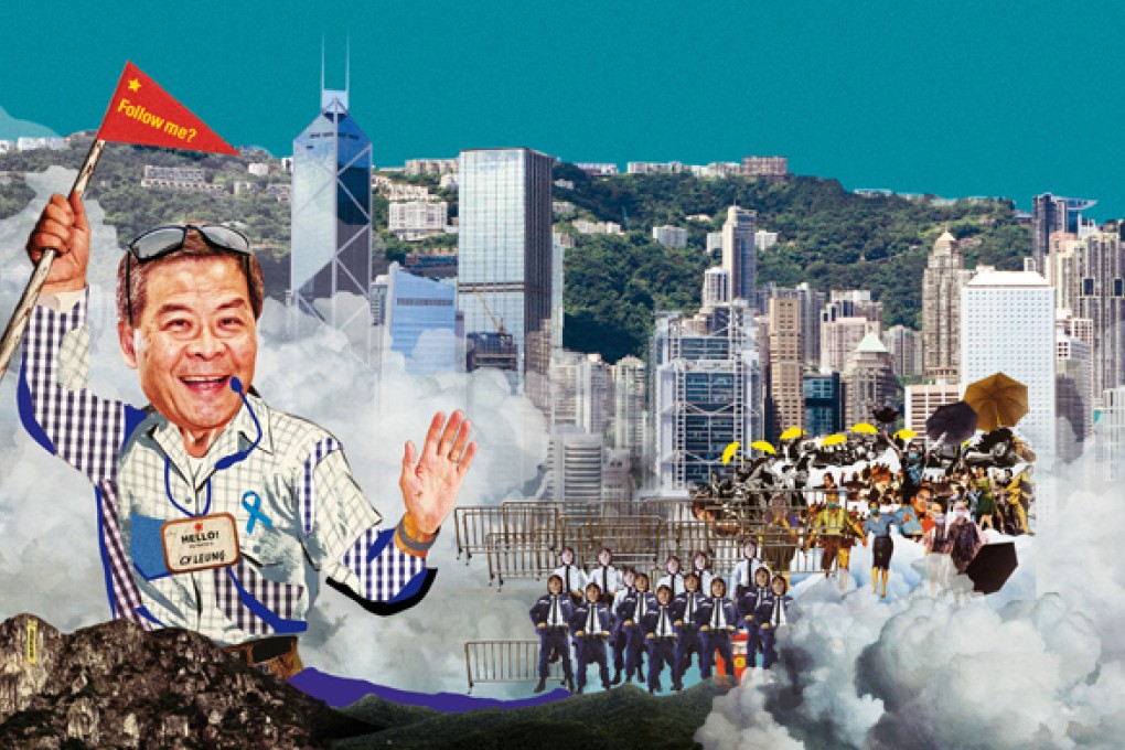 HK Magazine needs you!