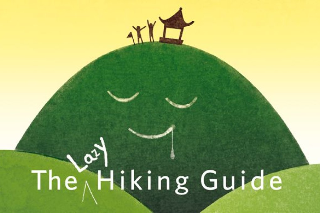 Easy Hiking in Hong Kong