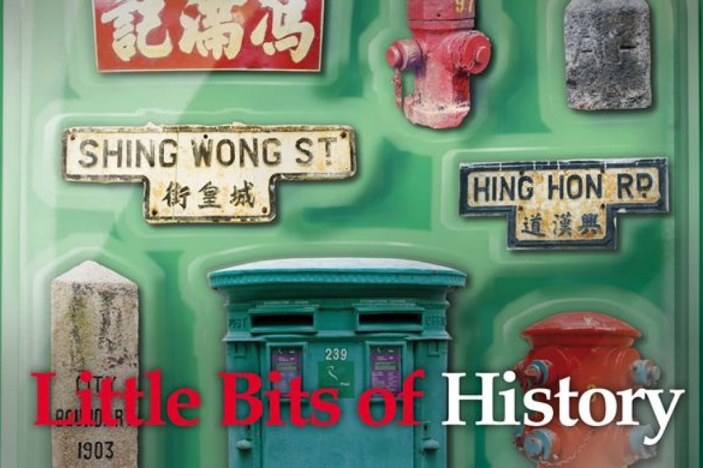 A History of Hong Kong Through Small Relics