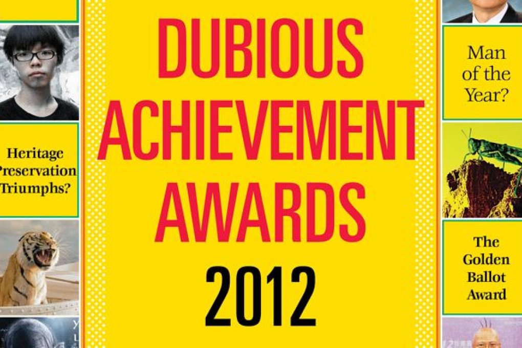 HK Magazine's Dubious Achievement Awards 2012