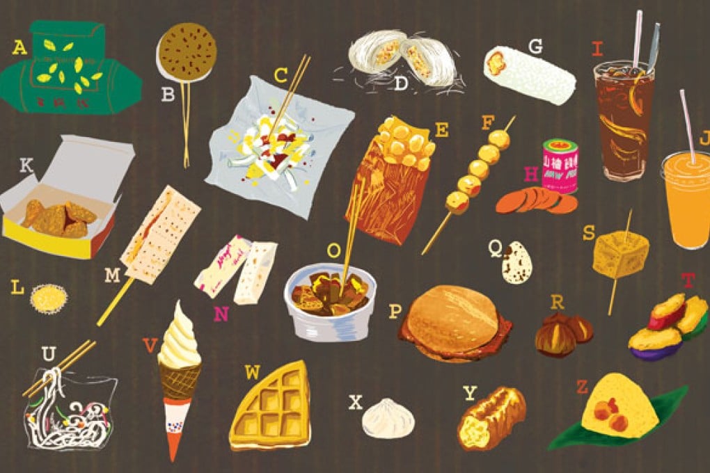 The A-Z of Hong Kong Street Food