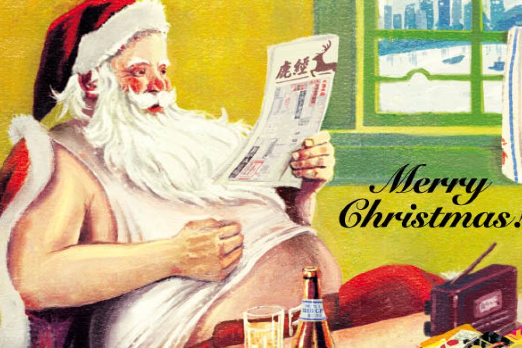 HK Magazine's Christmas Catalog