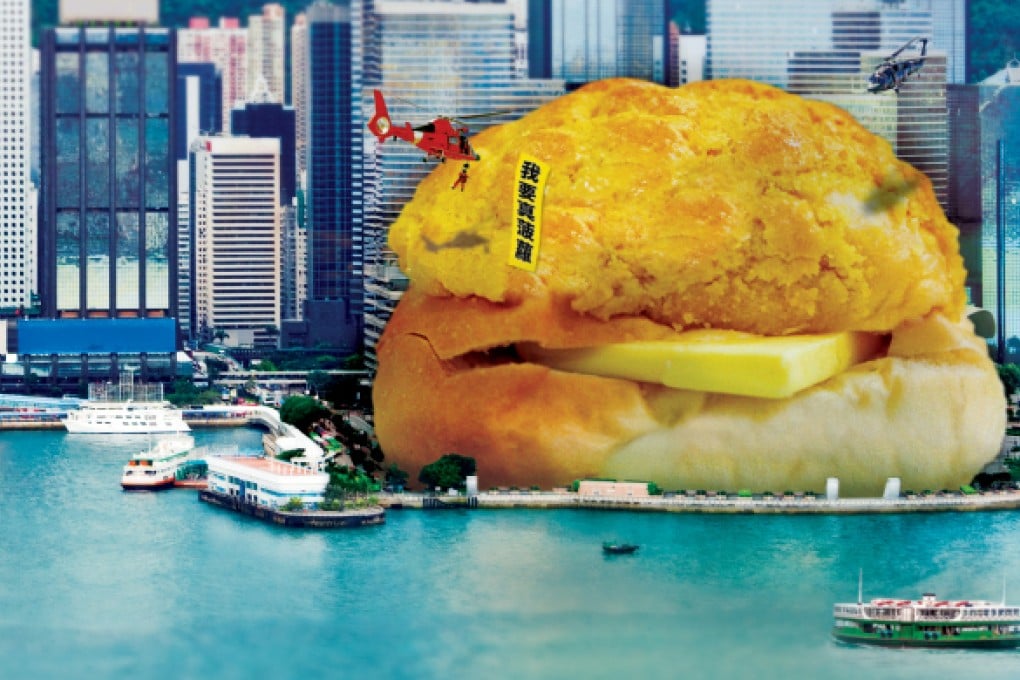 Supersize Hong Kong: the City's Biggest, Best and Most Expensive