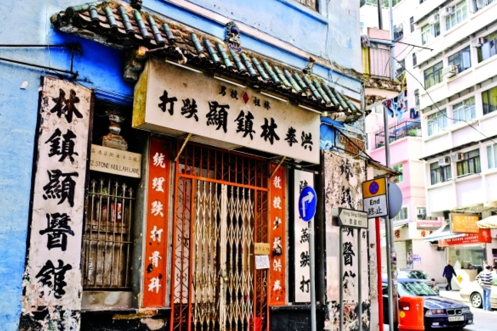 Photo: ntuwang/flickr